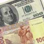 НБУ з початку року витратив на підтримку гривні 1 мільярд доларів, резерви перевищують 25 мільярдів