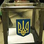 У ЦВК порахували, у скільки українцям обійдуться вибори Ради і президента