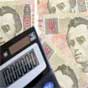 В Україні хочуть карати за неправильно видані кредити